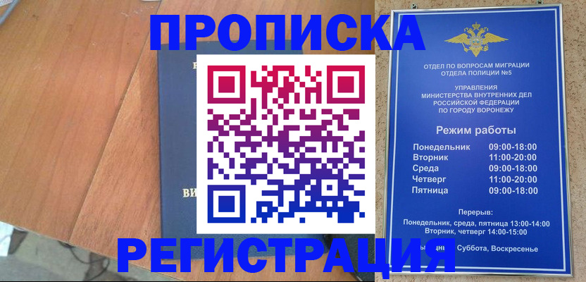форма 3 в Карабаше